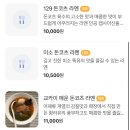 상아(129) 네이버블로그