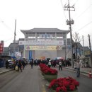 용문역 Daum카페