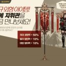 톰과란제리