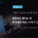 숭의초등학교 이미지