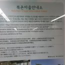(주)다온 미디어 이미지