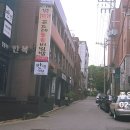 개포마을공인중개사사무소 이미지