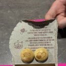 고굼