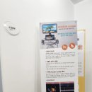 동구종합동물병원 | 대구 동구 동물병원 칠성동 고양이 종합검진 가성비