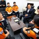 회현119안전센터 이미지