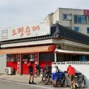 소평순대 네이버블로그