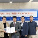 ㈜에스지티 이미지