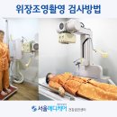 모닝메디케어 이미지