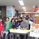 등서초등학교 이미지