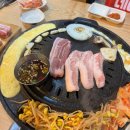 대연삼겹대장 이미지