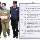 해운대관광리조트(LCT) 이미지