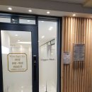 다짐필라테스 안양호계점 이미지