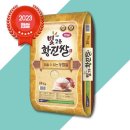 만세보령농협쌀조합공동사업법인 쇼핑하우