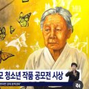 윤*진 - 안양시 동안구 | 윤*진