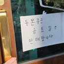 지산1길-2 이미지
