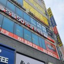 씨플러스안경원 | 화곡역안경 으뜸50안경 화곡역점 후기