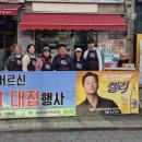 부천치과상사 이미지