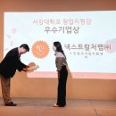 컬처랩 이미지
