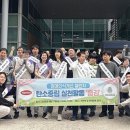 해외교육사업단㈜ 이미지