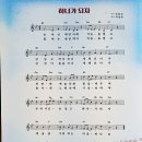 한웅건축