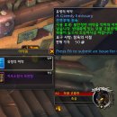 보물고블린