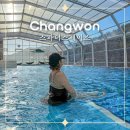 스페이스 | 창원 마산 가볼만한곳 온천 카페 스파더스페이스 후기