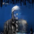 분당-357 이미지