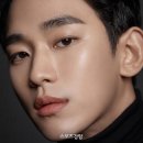 예????????? 김수현 팬미팅이요?????? 이미지