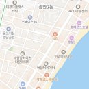 GS25남천강안점 네이버블로그