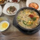 전주두레박콩나물국밥 이미지