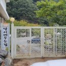 달이 머무는 집 이미지