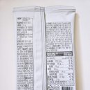 주식회사 브링바이오 이미지