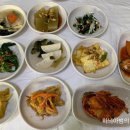 일력생선 이미지