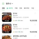 다복디저트 이미지