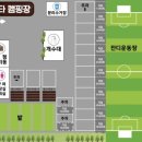 문앤스타 캠핑장