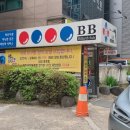 소계당구장 이미지