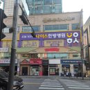 셰프하우스(미추홀지점) | 안산 아웃백 "블랙라벨 셰프 에디션(킹프라운허니치즈) 패밀리세트" 내돈내산 후기