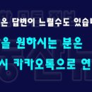 서부산공인중개사사무소 이미지