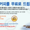 행운셀프 이미지