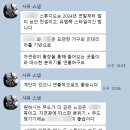 사유헤어 | 사유스냅 촬영 후기 스튜디오부터 노을공원까지 우리만의 이야기를 자연스럽게 담을 수 있어요