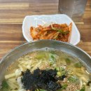 한가네손칼국수 이미지