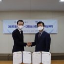 대한상사 이미지