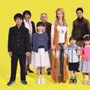 사남매 하우스 이미지