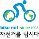 누비자 1년(무인대여 공영자전거)… 창원 '자전거 특별시(市)' 우뚝 서다 이미지