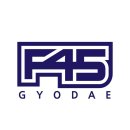 F45 교대 | 교대역 헬스장 F45 교대 친절한 곳 후기