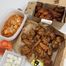 멕시칸통닭 | 매콤한 유혹! 노랑통닭 맵싸한 반반치킨 &amp; 눈꽃치즈 떡볶이 솔직 후기