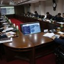 예당습지생태공원 이미지