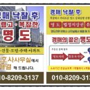 도흥길 2 네이버블로그