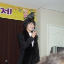 세나어린이집 이미지