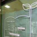 넓은들작은도서관 이미지